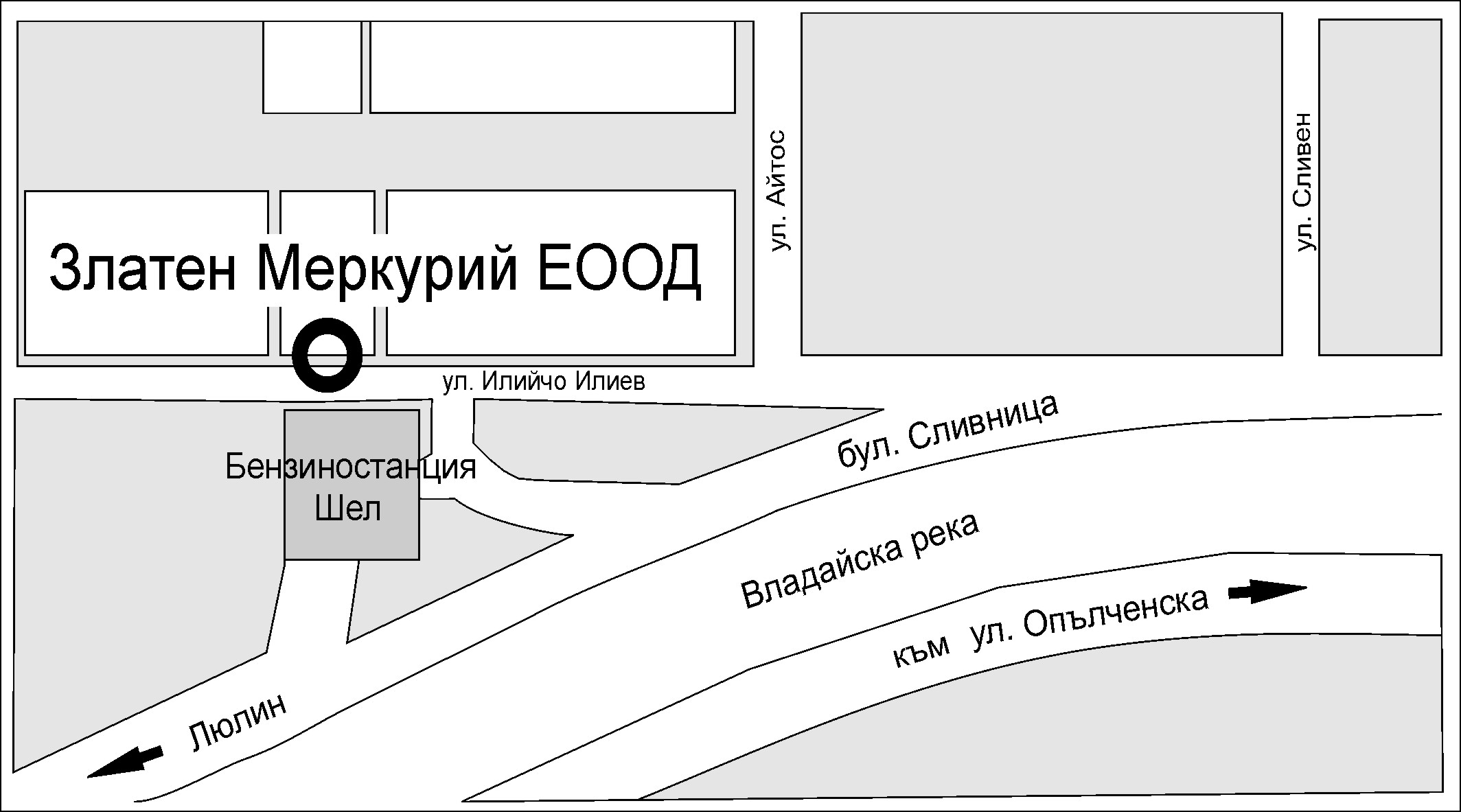 Автосервиз